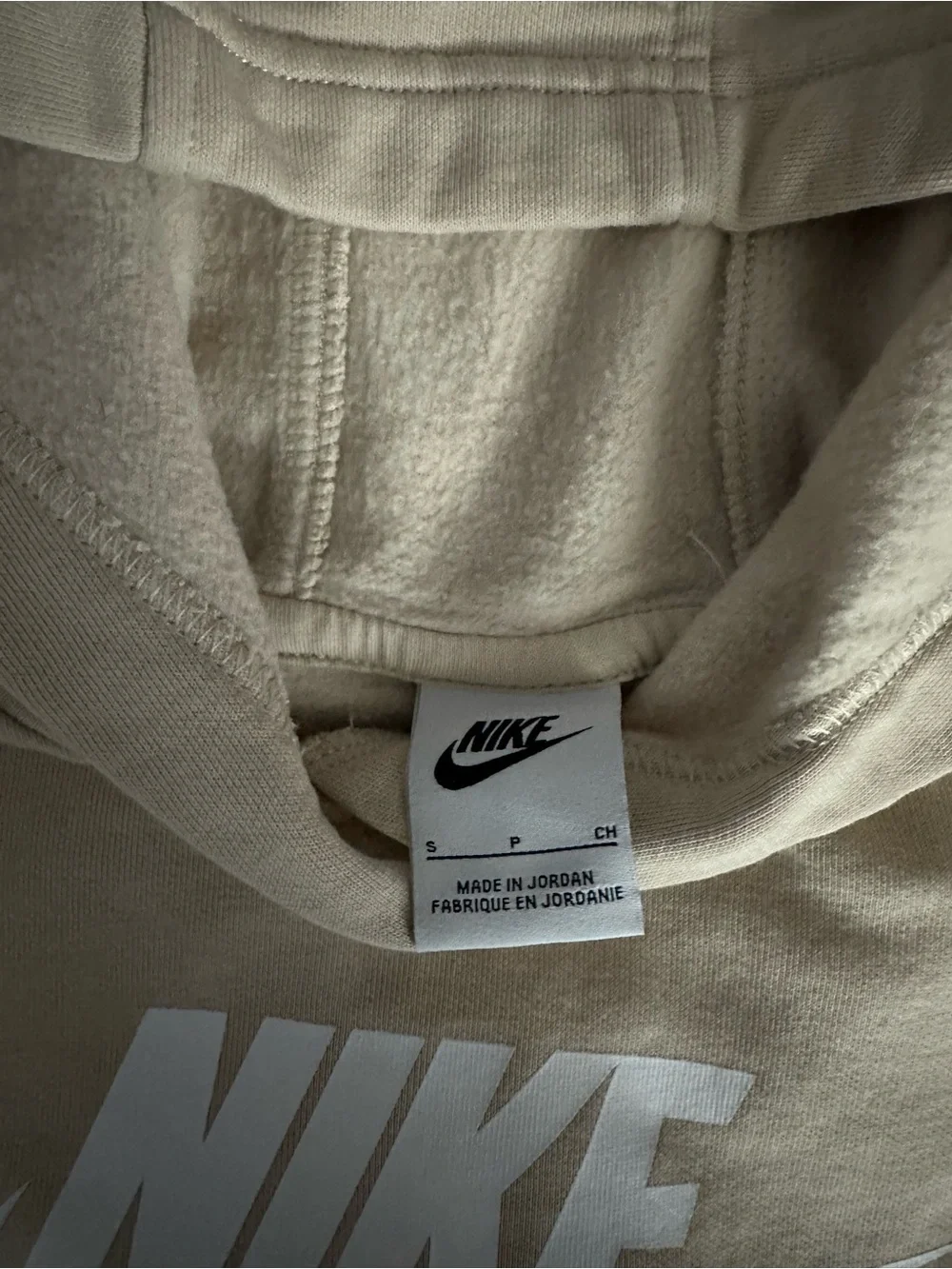 Nike Tan Hoodie with White Swoosh